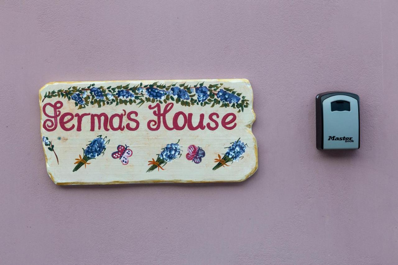 릭수리 Jerma'S House 아파트 외부 사진