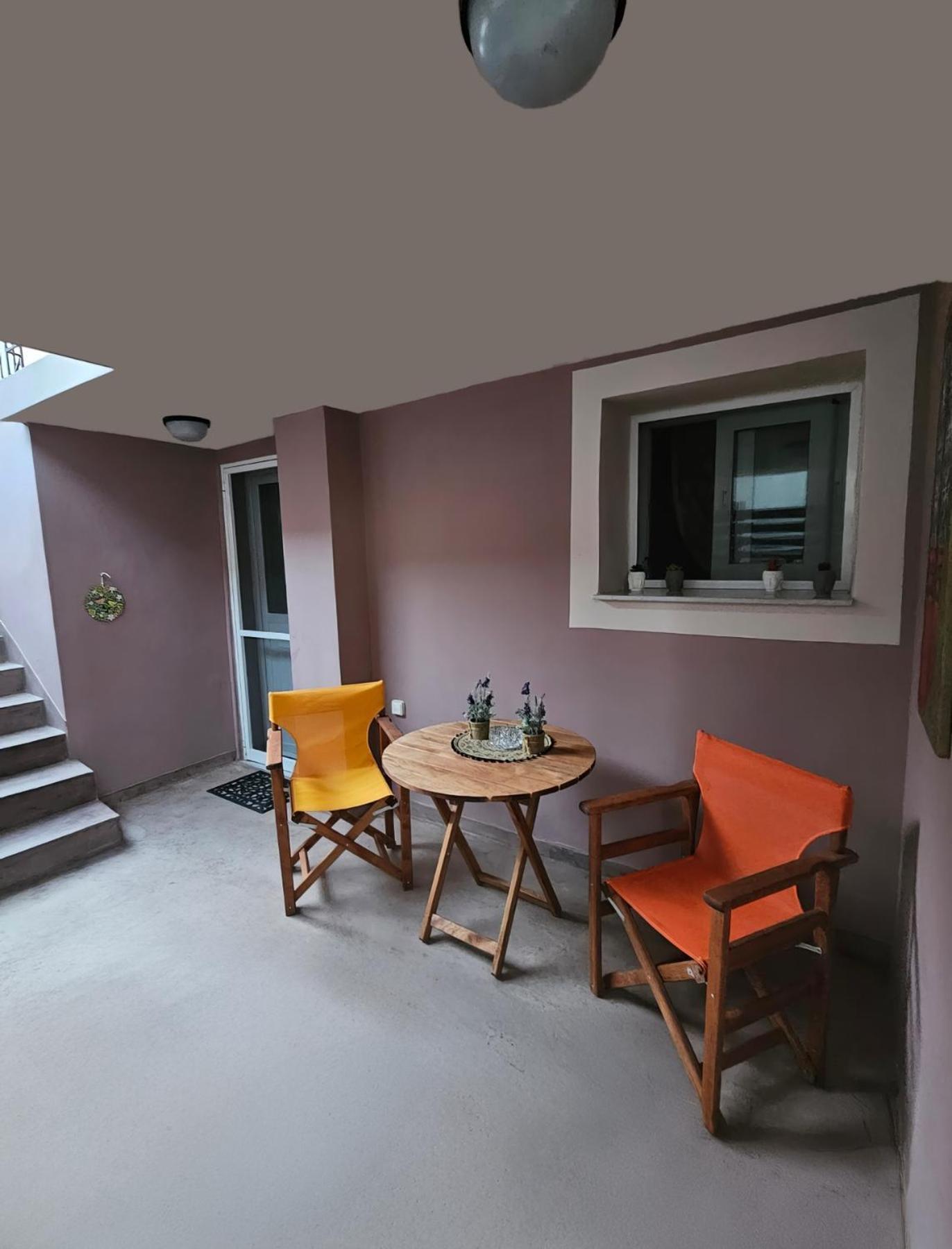 릭수리 Jerma'S House 아파트 외부 사진